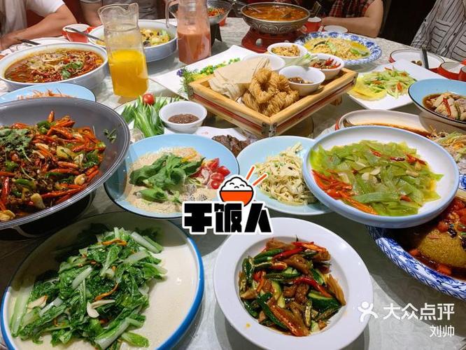 徐州御福蓉美的城店