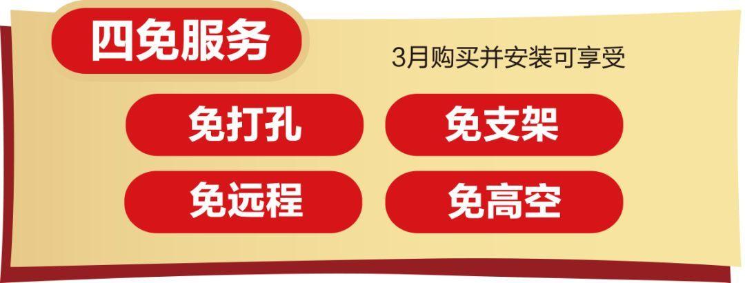 苏宁易购售后客服电话