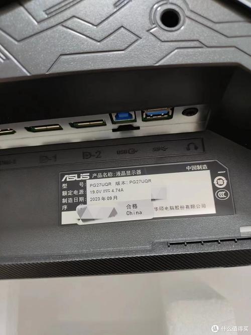华硕bios查看序列号