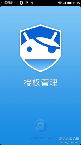 wps怎么移动整页