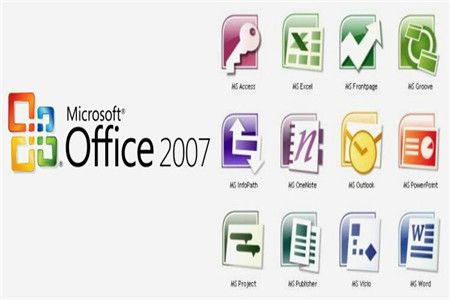 好用的office2007精简版缩略图