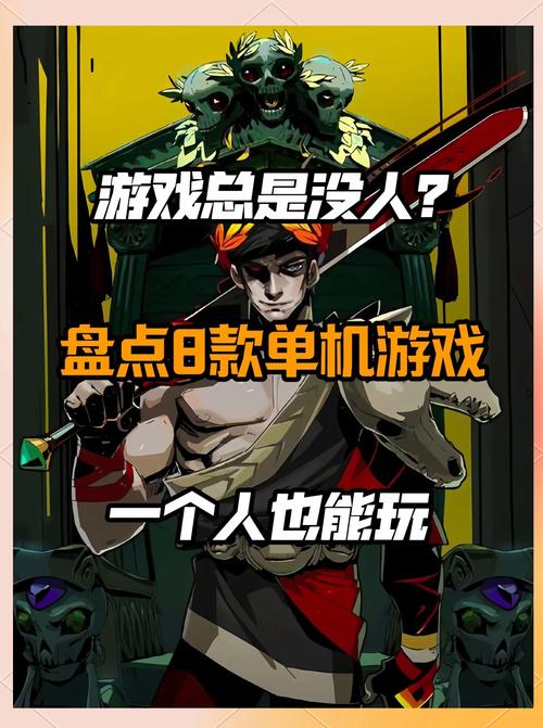 gta5单机怎么当ceo