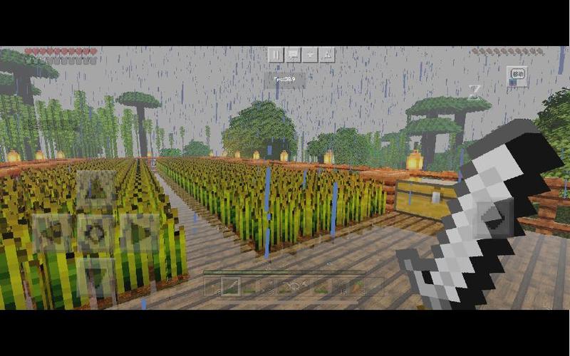 MC真实光影手机版下载截图
