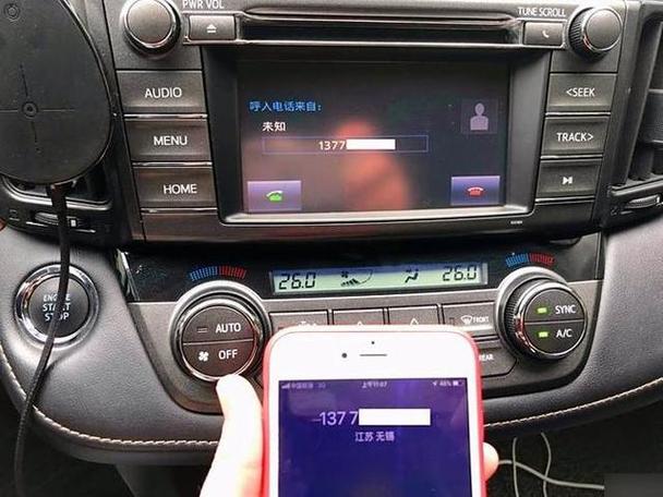 车载蓝牙总是自动播放音乐怎么办