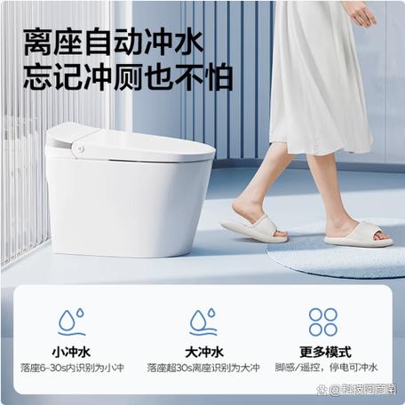 九牧马桶冲水小怎么调缩略图