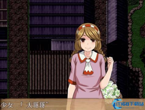 终焉之刻汉化手机版下载