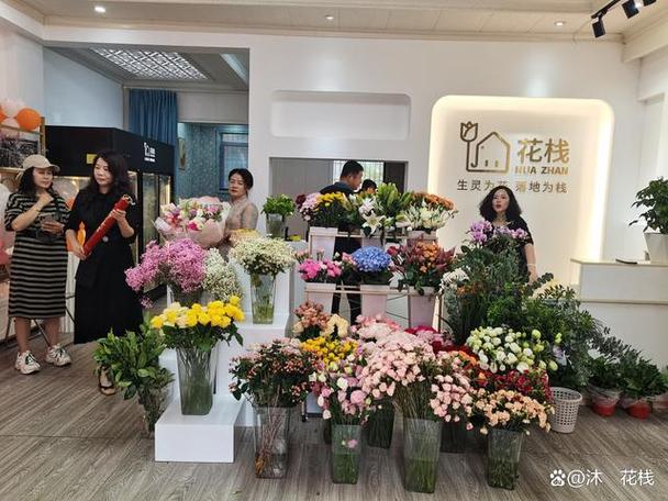 花栈花店加盟多少钱