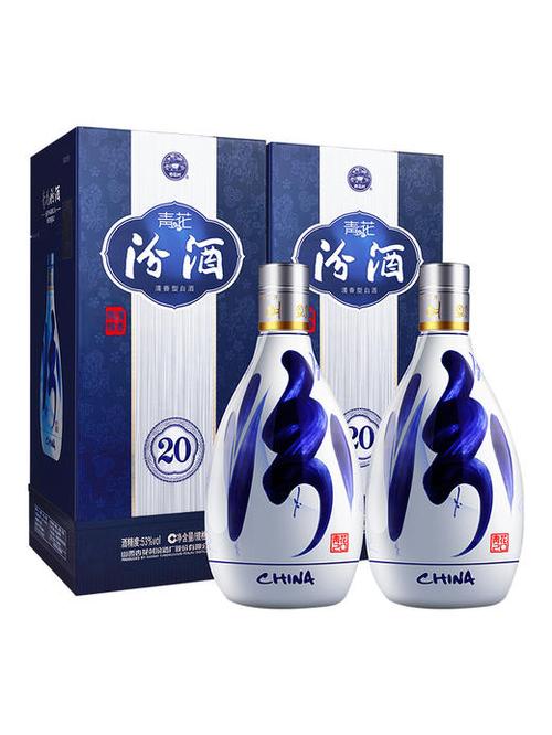 汾酒原浆酒价格缩略图