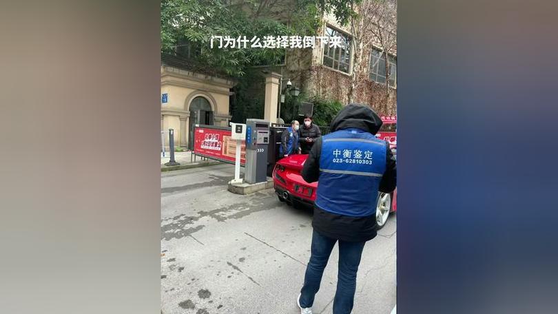 人工不给解除限制找谁呀截图