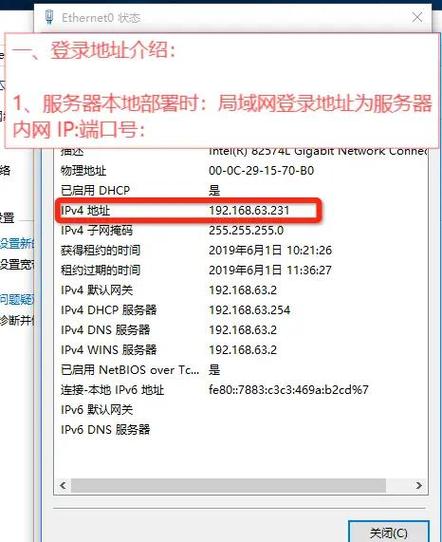 支付宝绑定微信支付的步骤