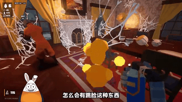 附身模拟器