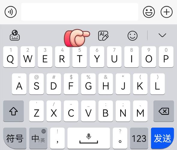 下载小艺输入法