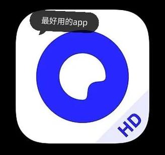 夸克上有网警吗