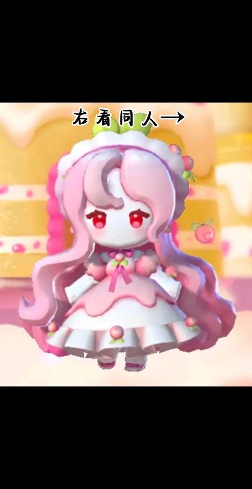 迷你世界女生角色