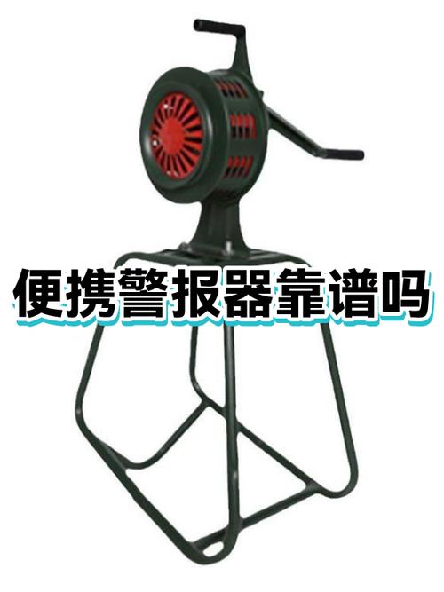 vivo手机解除警报