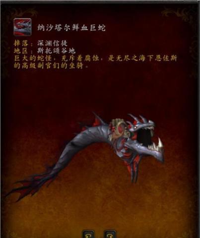 深渊爆出来的碎片有什么用