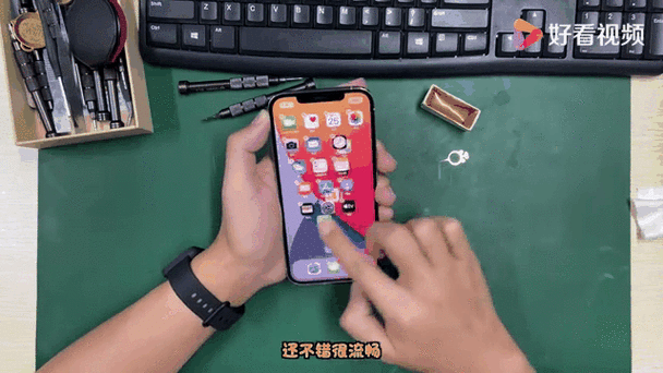 苹果12promax后屏幕碎了多少钱换一个截图