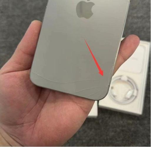 苹果后盖碎了换一个多少钱图标