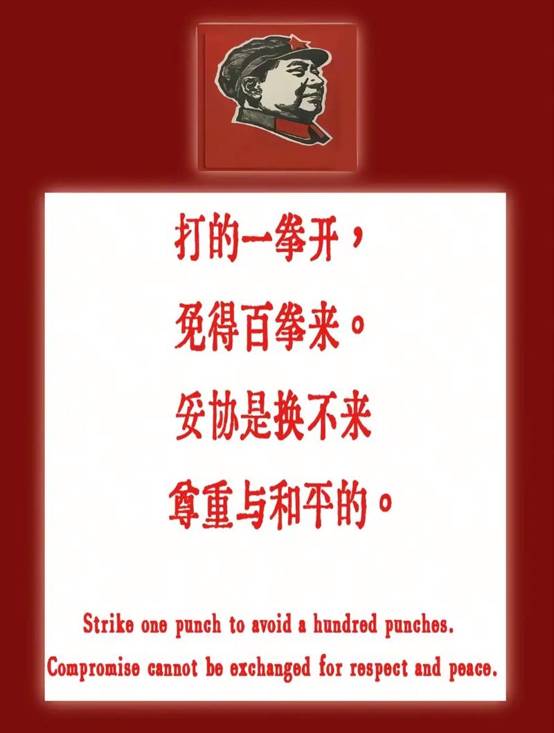 老有001打过来要警惕截图
