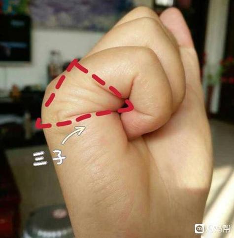 免费算命中几个子女