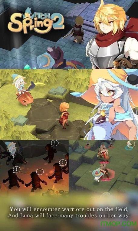 春巫2无限金币破解版