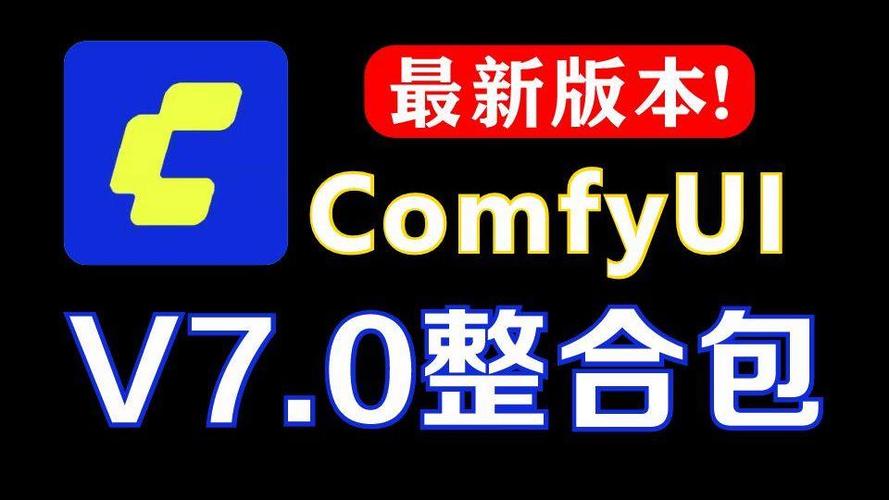 手机如何去掉多个桌面图标