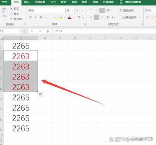 excel复制后粘贴是空白图标