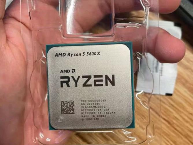 amd笔记本为什么便宜图标