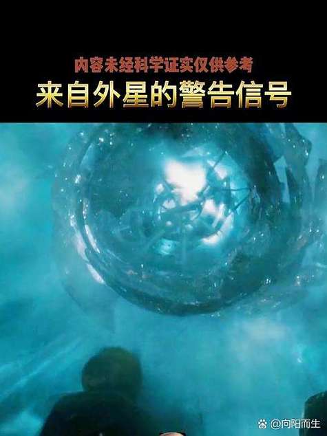 为什么手机右上角会出现E