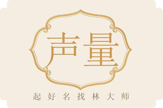 电脑音量调到最大时声音太小