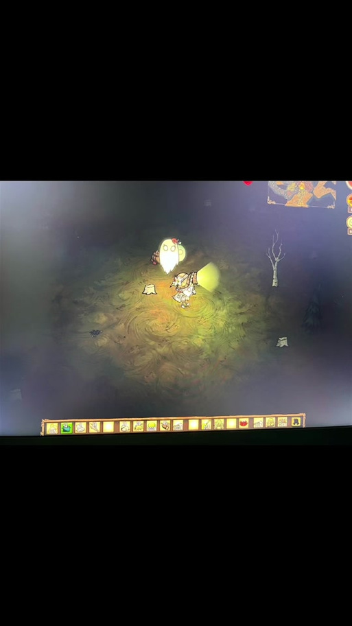 WEGAME饥荒云存档图标