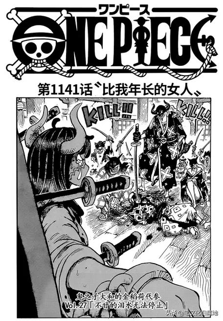 无毒汉化组作品