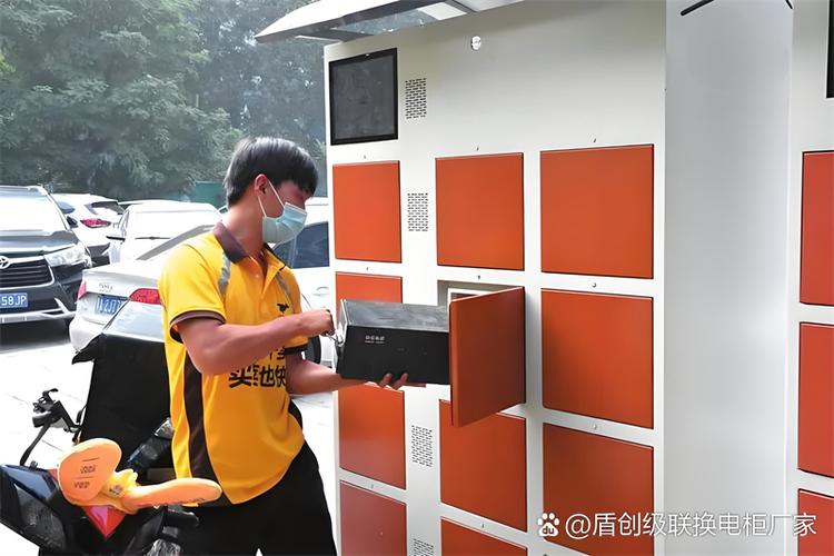 超充和快充有什么区别截图