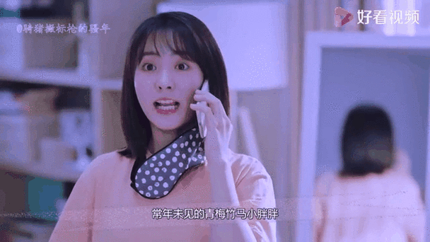 看上温医生小说免费阅读