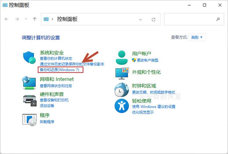 小米手机可以连接移动硬盘吗截图