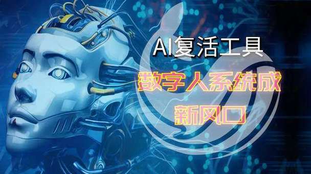 如何恢复已停用的应用