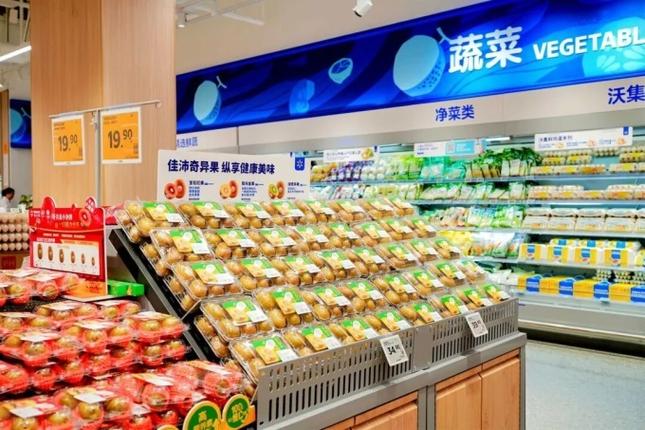 新一代超市总部在那里截图
