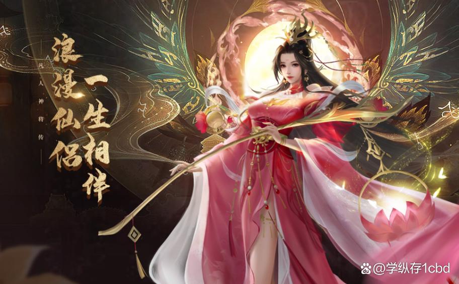 3d手游排行榜前十名缩略图