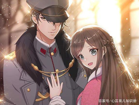 重生九零俏军妻