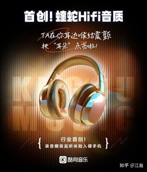 腾讯音乐人审核不通过的后果