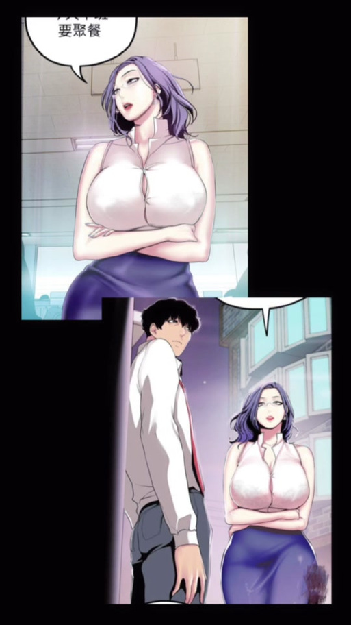 可可韩漫画网首页