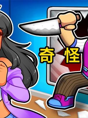 我的世界小米蕉和狼人缩略图