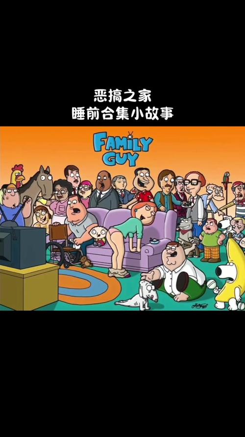 女孩之家游戏图标
