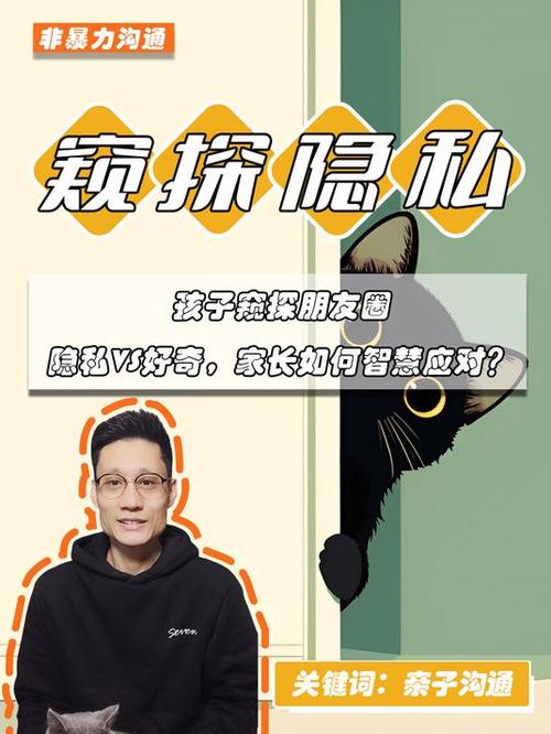 朋友圈被谁看过能知道吗