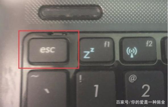 华硕笔记本从u盘启动按键