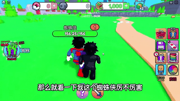 roblox麟麟七玩打穿地球图标
