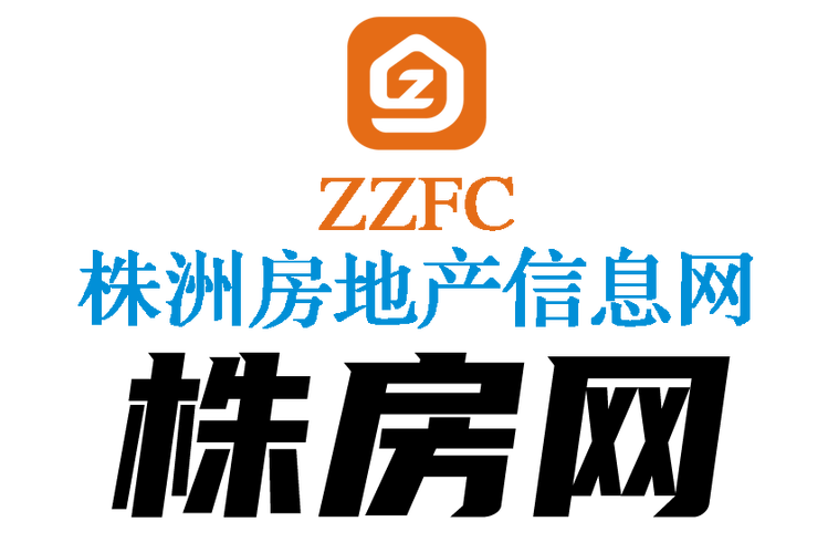 房产信息网官方网站图标