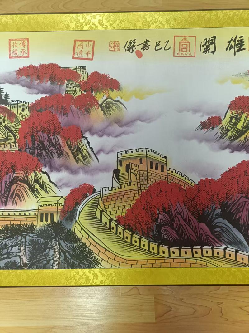 52年出生李书杰画有收藏价值吗
