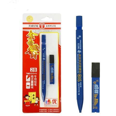 涂卡笔怎么换笔芯
