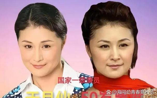 旧版爱看